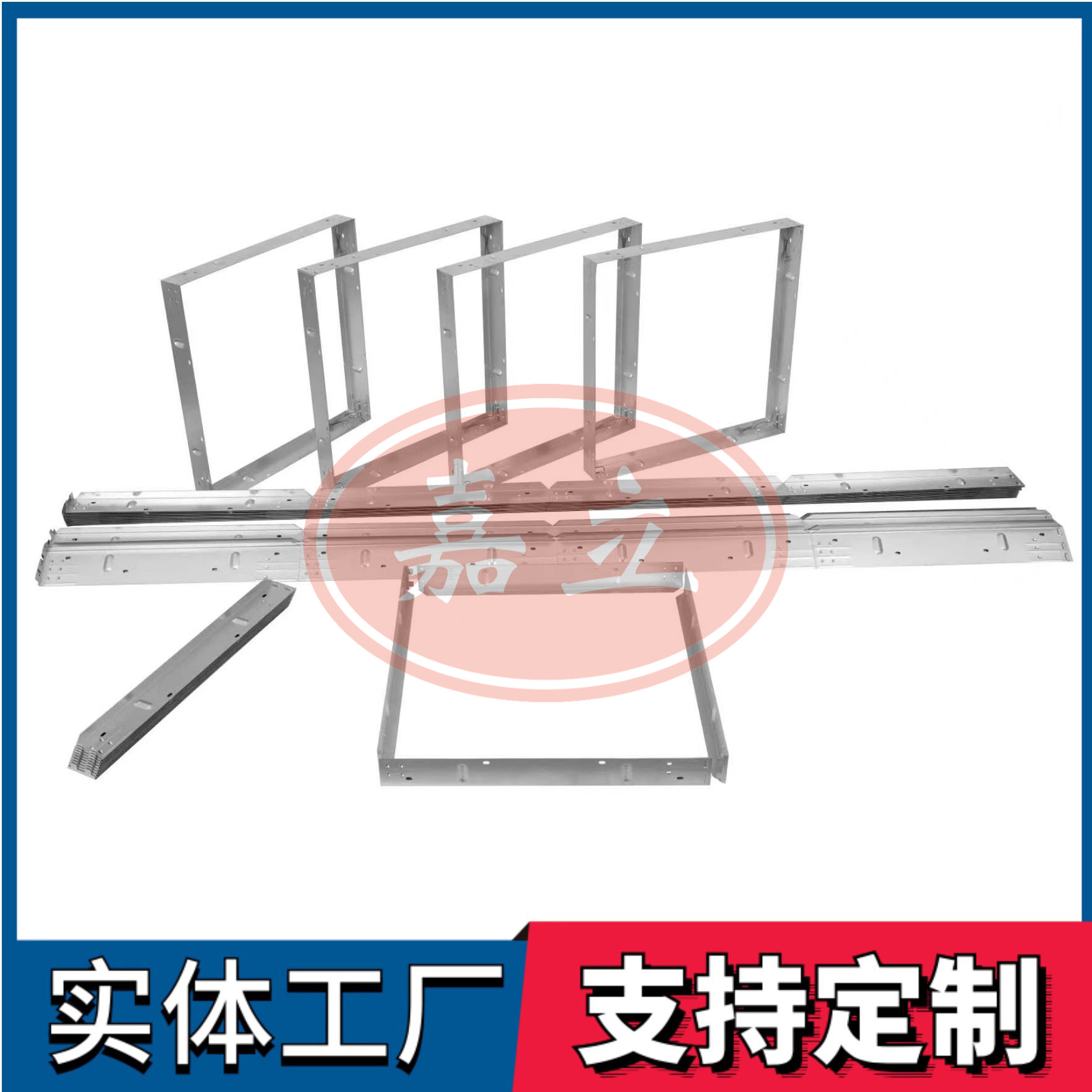 巴彦淖尔过滤器安装固定框架